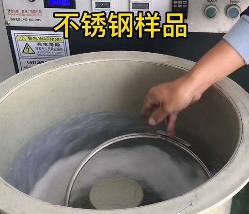 富阳不锈钢箍样品