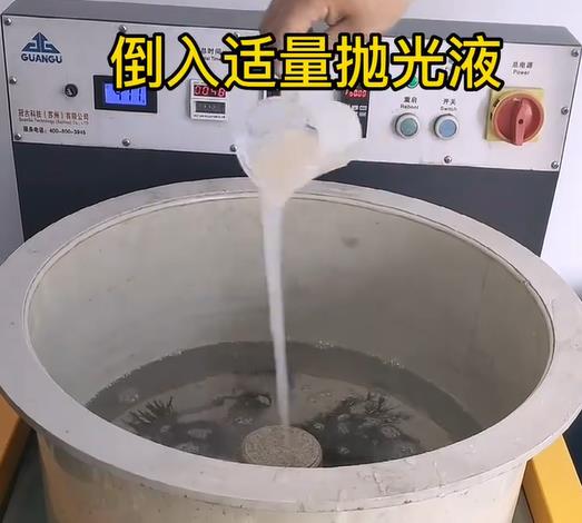 抛光液增加富阳不锈钢机械配件金属光泽